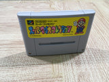 UF2088 Super Mario Collection All Stars BOXED SNES Super Famicom Japan