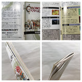 UF2092 Chrono Trigger BOXED SNES Super Famicom Japan
