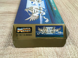 UF2097 Herakles no Eikou IV 4 Glory of Heracles BOXED SNES Super Famicom Japan