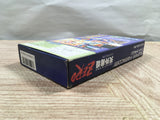 UF2098 Far East Of Eden Tengai Makyou Zero BOXED SNES Super Famicom Japan