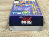 UF2098 Far East Of Eden Tengai Makyou Zero BOXED SNES Super Famicom Japan