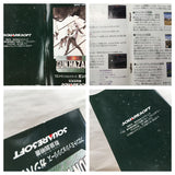 UF2099 Front Mission Series Gun Hazard BOXED SNES Super Famicom Japan