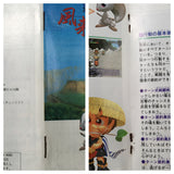 UF2101 Mystery Dungeon Fushigi no Dungeon 2 BOXED SNES Super Famicom Japan