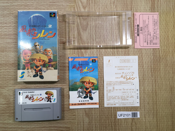 UF2101 Mystery Dungeon Fushigi no Dungeon 2 BOXED SNES Super Famicom Japan