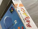 UF2101 Mystery Dungeon Fushigi no Dungeon 2 BOXED SNES Super Famicom Japan