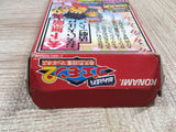 UF2102 Ganbare Goemon 2 BOXED SNES Super Famicom Japan
