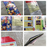 UF2103 Ganbare Goemon 3 BOXED SNES Super Famicom Japan