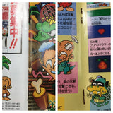 UF2104 Super Genjin Bonk's Adventure BOXED SNES Super Famicom Japan