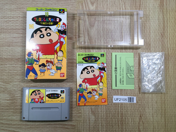 UF2105 Crayon Shinchan 2 Daimaou no Gyakushuu BOXED SNES Super Famicom Japan
