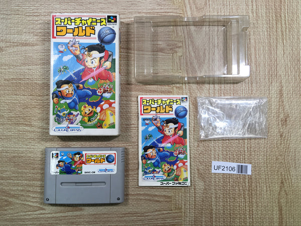 UF2106 Super Chinese World Ninja Boy BOXED SNES Super Famicom Japan