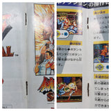 UF2110 Fatal Fury Special BOXED SNES Super Famicom Japan