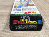 UF2111 Dragon Ball Z Super Butouden BOXED SNES Super Famicom Japan