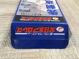 UF2113 Zen Nippon ProWrestling BOXED SNES Super Famicom Japan