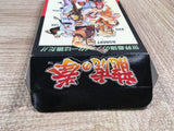 UF2115 Art Of Fighting BOXED SNES Super Famicom Japan