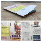 UF2117 Conveni Wars Barcode Battler Senki BOXED SNES Super Famicom Japan