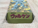 UF2118 Assault Suits Valken BOXED SNES Super Famicom Japan