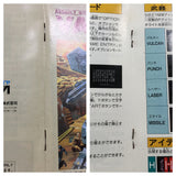 UF2118 Assault Suits Valken BOXED SNES Super Famicom Japan