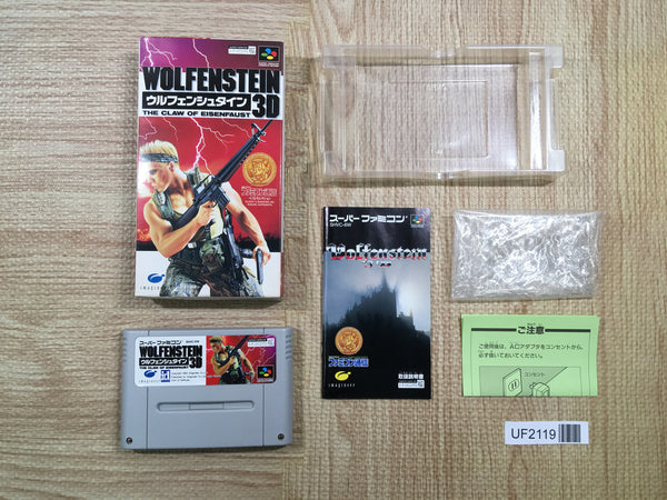 UF2119 Wolfenstein 3D The Claw of Eisenfaust BOXED SNES Super Famicom Japan