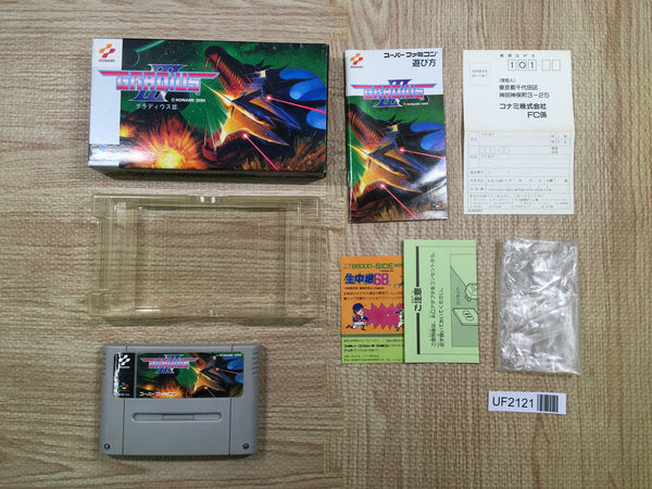 UF2121 Gradius III 3 Nemesis BOXED SNES Super Famicom Japan