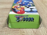 UF2124 Rockman's Soccer MegaMan Rockman BOXED SNES Super Famicom Japan