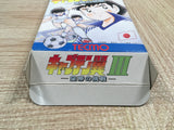 UF2125 Captain Tsubasa III 3 BOXED SNES Super Famicom Japan