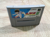 UF2125 Captain Tsubasa III 3 BOXED SNES Super Famicom Japan