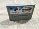 UF2126 Captain Tsubasa V 5 HashanoShougou Campione BOXED SNES Super Famicom Japan