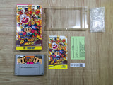 UF2128 Super Bomberman BOXED SNES Super Famicom Japan