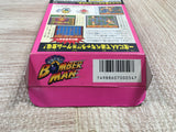 UF2128 Super Bomberman BOXED SNES Super Famicom Japan