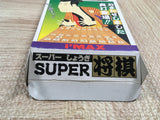 UF2129 Super Shogi BOXED SNES Super Famicom Japan