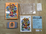 UF2132 Mario Party 3 BOXED N64 Nintendo 64 Japan