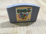 UF2134 Yoshi Story Yossy BOXED N64 Nintendo 64 Japan