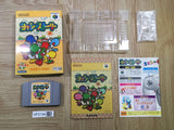 UF2134 Yoshi Story Yossy BOXED N64 Nintendo 64 Japan