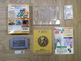 UF2134 Yoshi Story Yossy BOXED N64 Nintendo 64 Japan