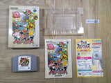 UF2137 Super Smash Bros. Dairanto Smash Brothers BOXED N64 Nintendo 64 Japan
