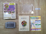 UF2137 Super Smash Bros. Dairanto Smash Brothers BOXED N64 Nintendo 64 Japan