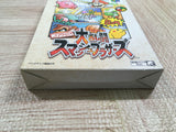 UF2137 Super Smash Bros. Dairanto Smash Brothers BOXED N64 Nintendo 64 Japan