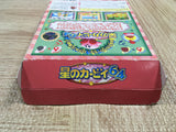 UF2143 Kirby 64 BOXED N64 Nintendo 64 Japan