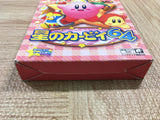 UF2143 Kirby 64 BOXED N64 Nintendo 64 Japan