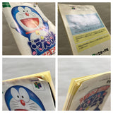 UF2145 Doraemon Nobita to Mittsu no Seireiseki BOXED N64 Nintendo 64 Japan