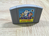 UF2145 Doraemon Nobita to Mittsu no Seireiseki BOXED N64 Nintendo 64 Japan