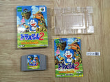 UF2146 Doraemon 2 Nobita to Hikari no Shinden BOXED N64 Nintendo 64 Japan