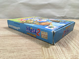UF2146 Doraemon 2 Nobita to Hikari no Shinden BOXED N64 Nintendo 64 Japan