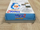UF2146 Doraemon 2 Nobita to Hikari no Shinden BOXED N64 Nintendo 64 Japan