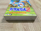 UF2146 Doraemon 2 Nobita to Hikari no Shinden BOXED N64 Nintendo 64 Japan