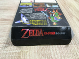 UF2147 The Legend of Zelda Ocarina of Time BOXED N64 Nintendo 64 Japan