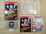 UF2151 Golden Eye 007 BOXED N64 Nintendo 64 Japan