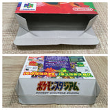 UF2154 Pokemon Stadium BOXED N64 Nintendo 64 Japan
