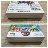 UF2154 Pokemon Stadium BOXED N64 Nintendo 64 Japan