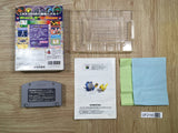 UF2155 Pokemon Stadium 2 BOXED N64 Nintendo 64 Japan